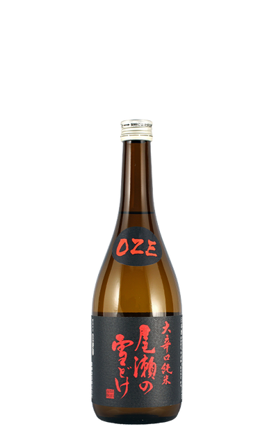 Oze no Yukidoke “Ex Dry” – H ST LIQUORS