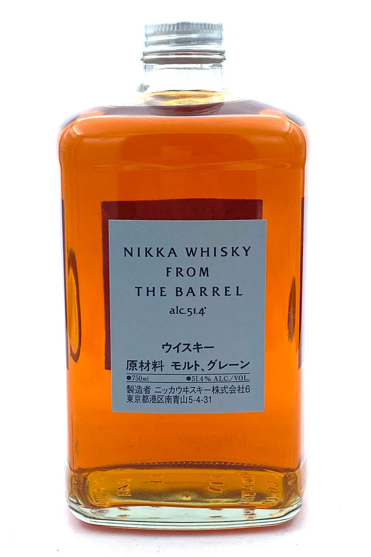 Nikka From The Barrel Japanese Whisky