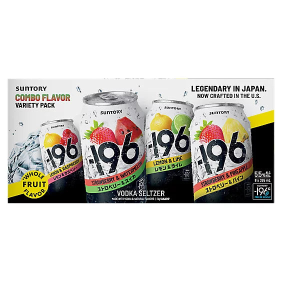 -196 vodka seltzer combo 2 each strawberry 11, lemon 2, grapefruit 11 & peach 11