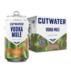 Cutwater Fugu Vodka Mule Cocktail