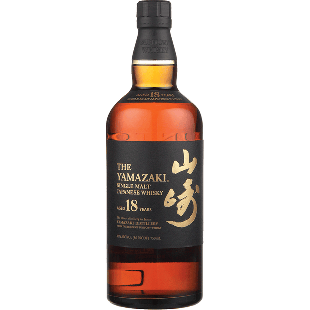 The Yamazaki 18 Year Single Malt Whisky