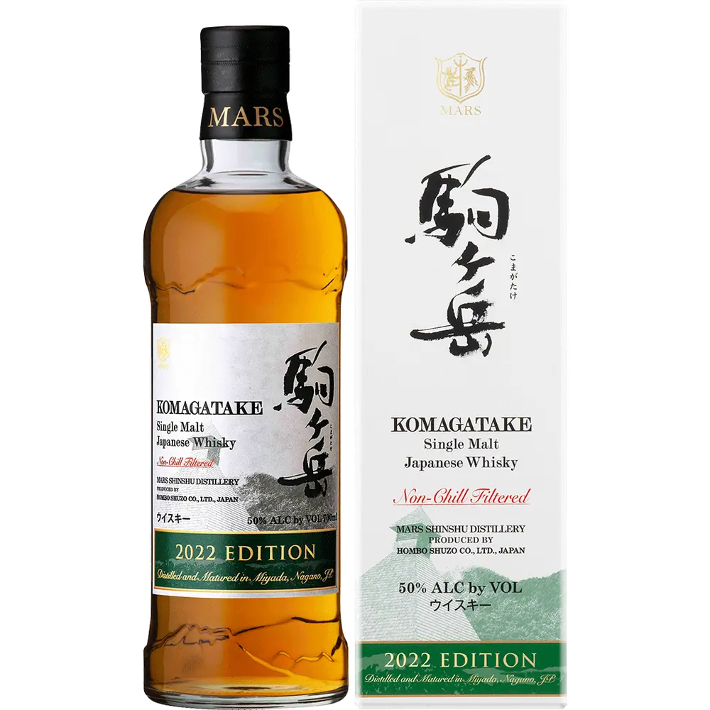 2022 Mars Komagatake Limited Edition Single Malt Japanese Whisky