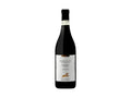 Azienda Agricola Barbera D'alba