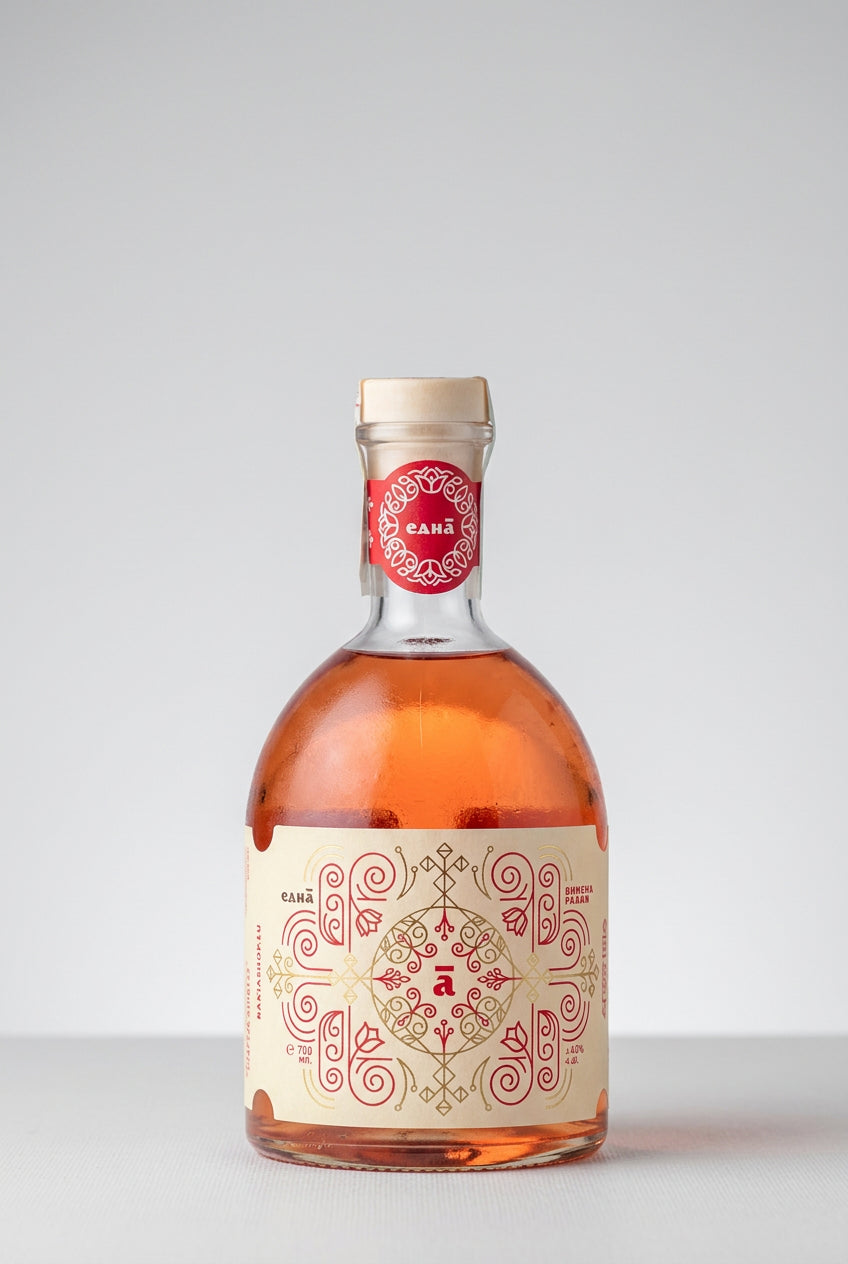 Edna Wine Rakia