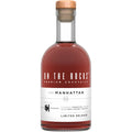 On The Rocks Basil Hayden The Manhattan Ready-To-Drink Cocktail 375ml